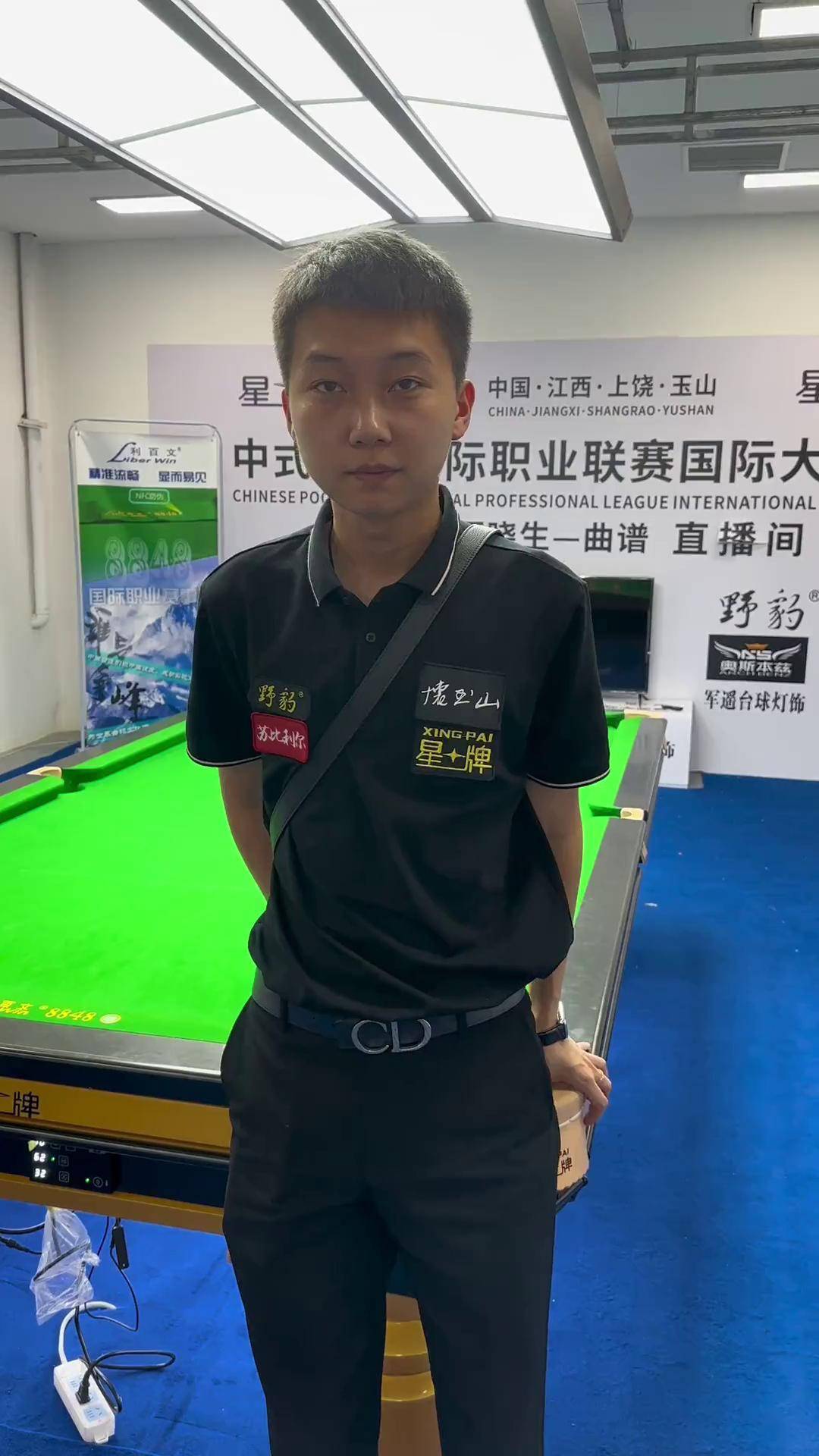 和责任感 和责任感