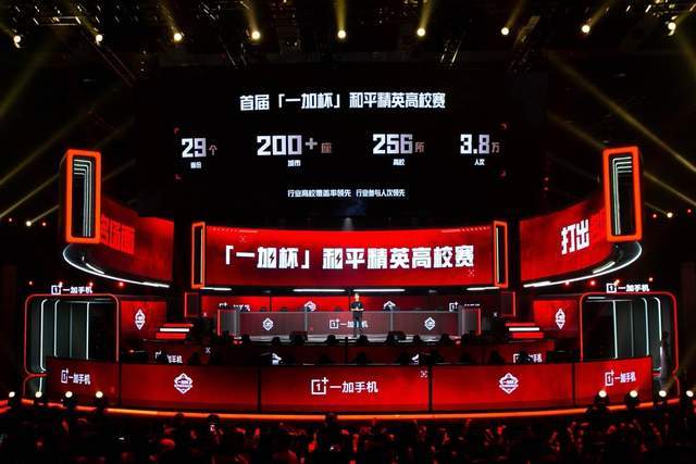 生了担忧 生了担忧