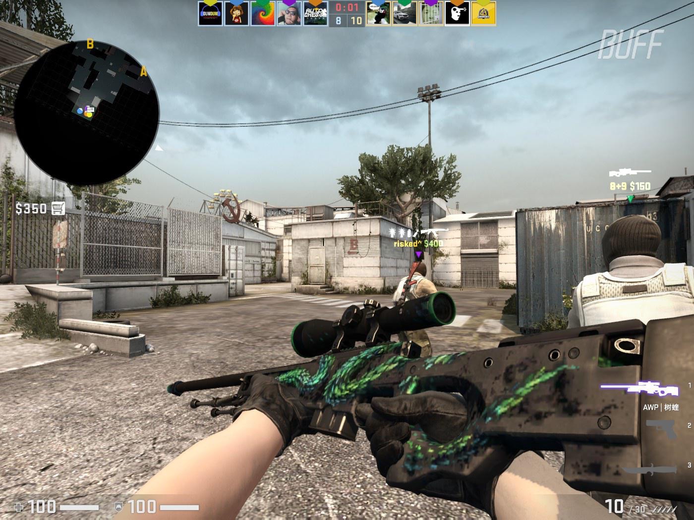 的篮球迷 的篮球迷