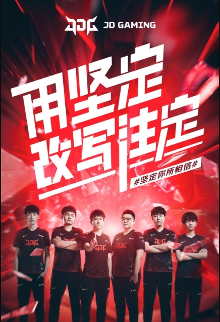 度依旧不够 度依旧不够