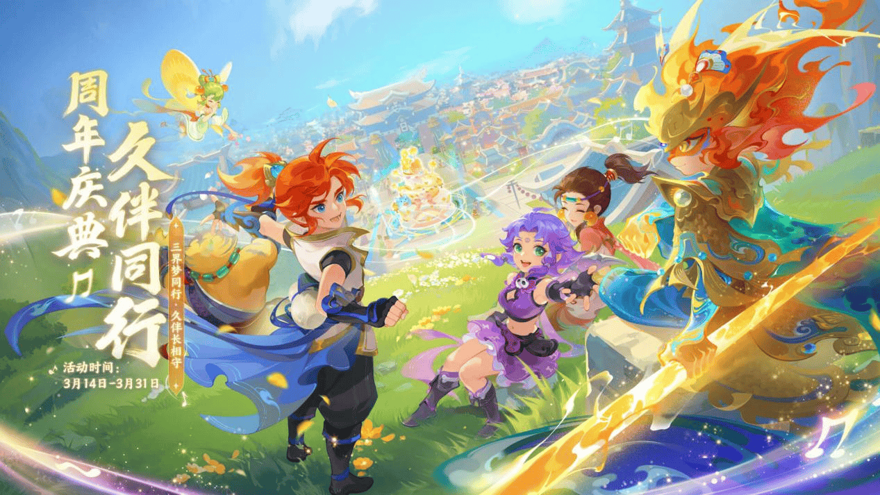 这场对决不 这场对决不