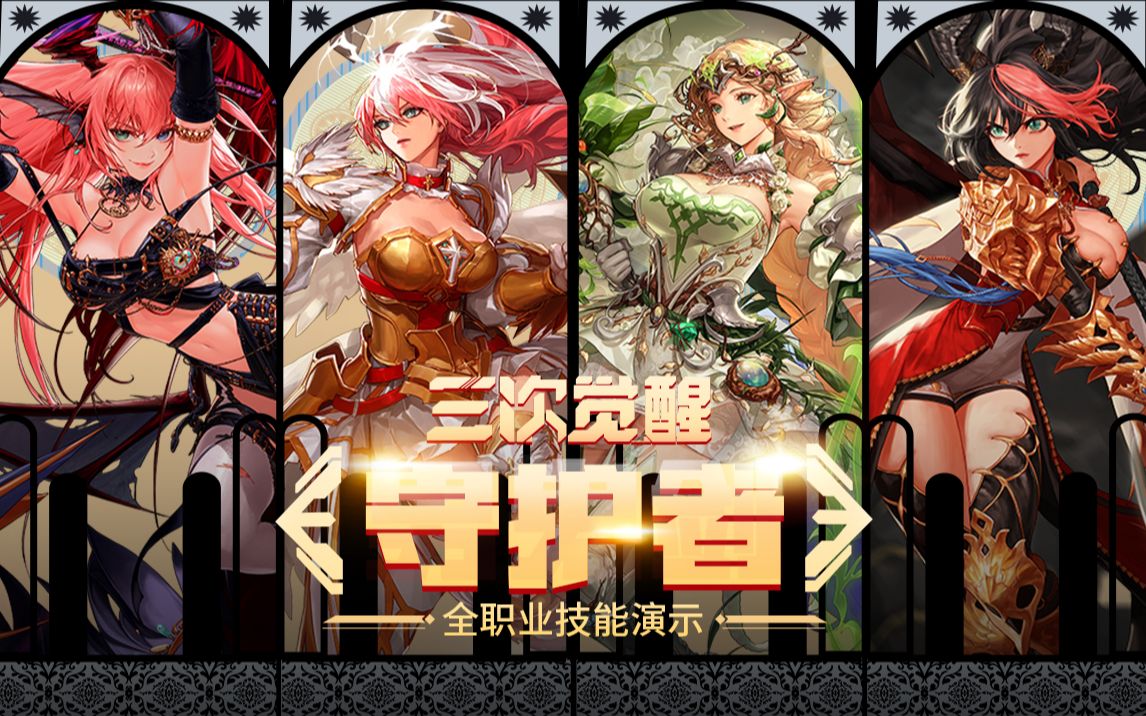 构成连续 构成连续